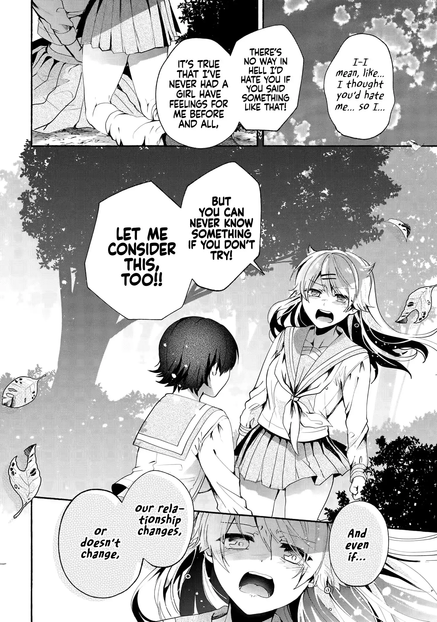 Pashiri na Boku to Koisuru Banchou-san Chapter 69 9